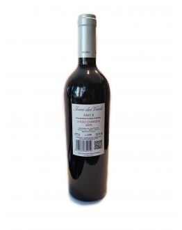 NERO D'AVOLA TORRE DEI VENTI